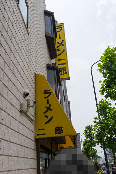 DSC02205