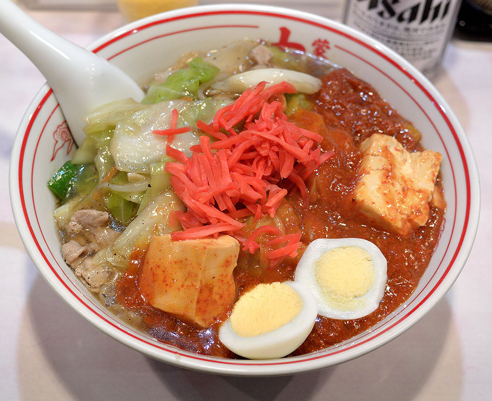 YAMAKATSU 蒙古タンメン中本 ラーメンどんぶり 蒙古タンメン中本
