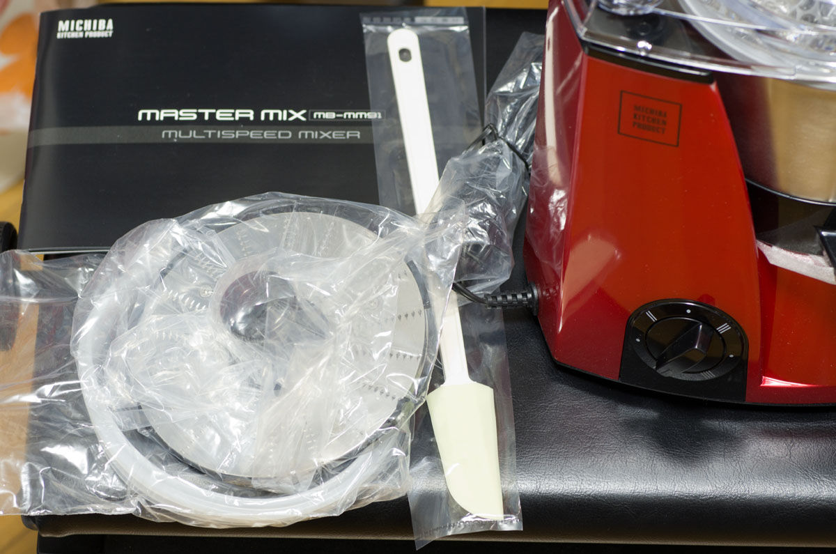自作 フードプロセッサーをポチってしまった件 お水をどうぞ 自作 フードプロセッサーをポチってしまった件 お水をどうぞ