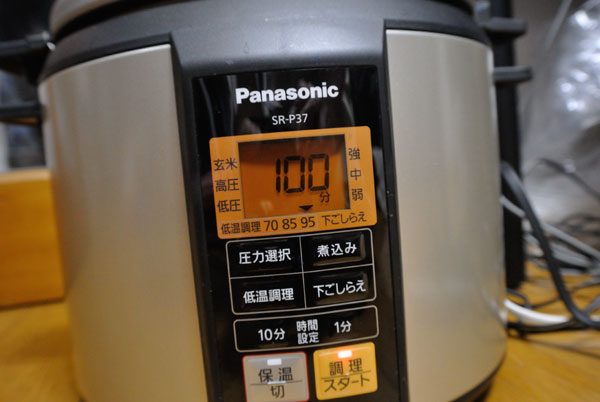 電気圧力鍋 SR-P37-N 2012年製 パナソニック 電気圧力鍋 SR-P37-N 2012年製 パナソニック