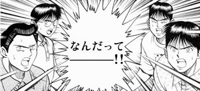 004l
