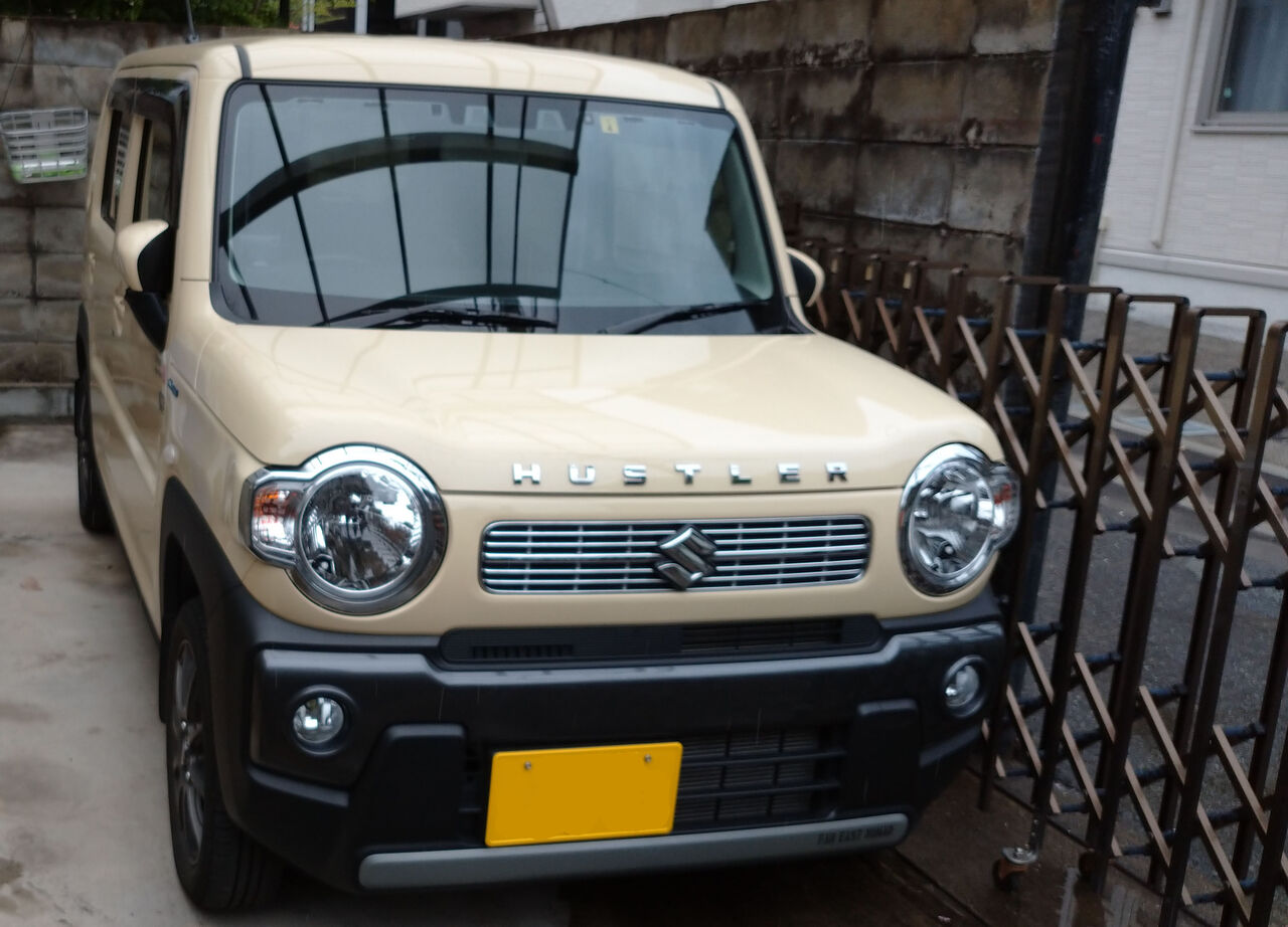 新型ハスラー 納車1年過ぎました この道ひとすぢ