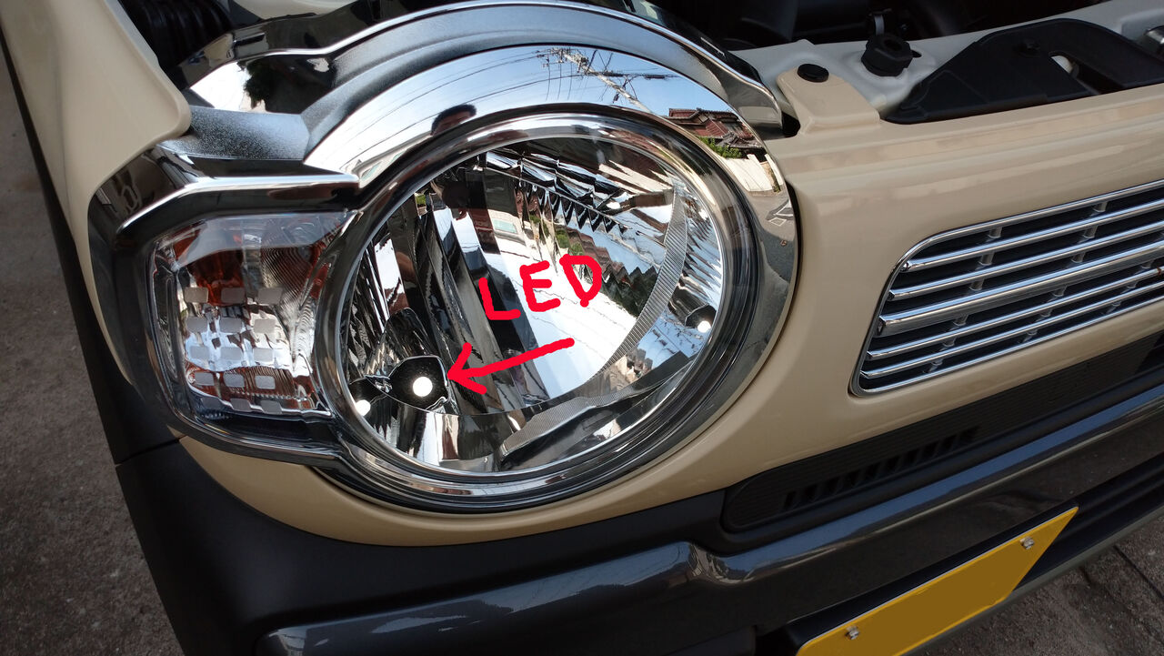 新型ハスラーのポジションランプをledにする この道ひとすぢ