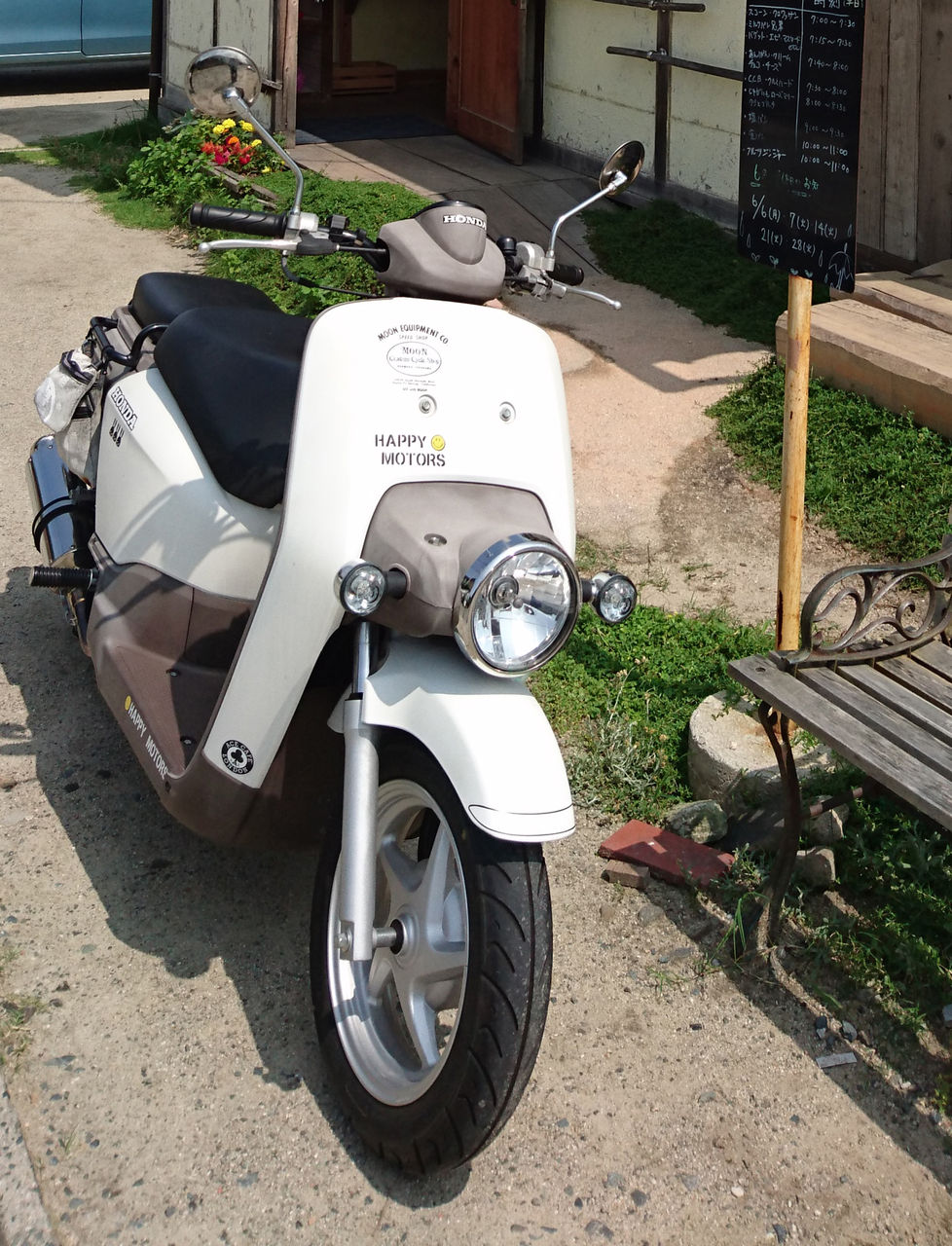 今まで乗ったバイク達 この道ひとすぢ 今まで乗ったバイク達 この道ひとすぢ