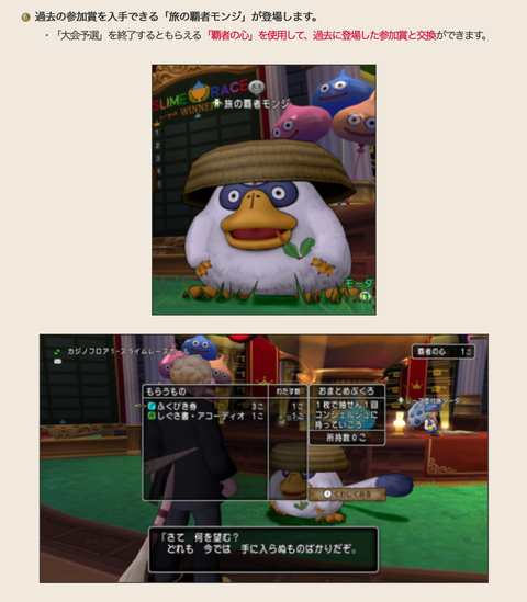 スクリーンショット 2019-02-27 1.06.52