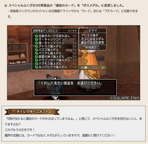 スクリーンショット 2020-01-22 2.12.15
