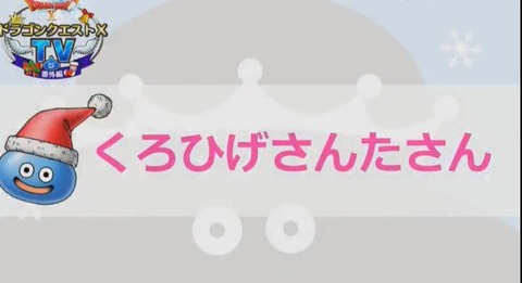 プレ1