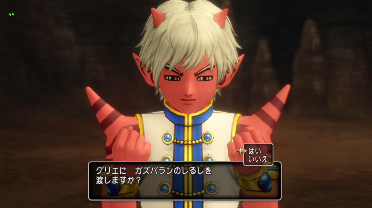 モスケッティの日常 サブ