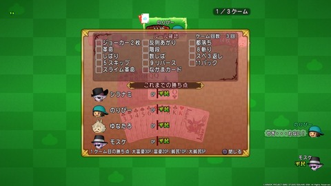 Ebh8_J8UcAUw57L