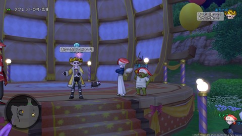 ドラゴンクエストⅩ_20211011225353