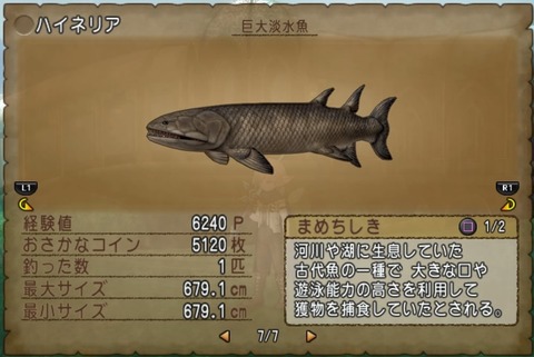 FFX0LTaaIAAmfD5