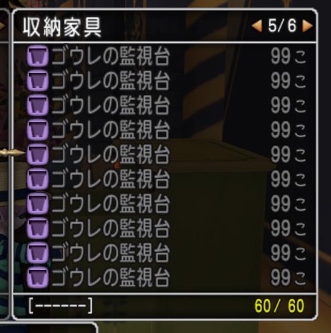 Ed3KBXsUEAEfO17