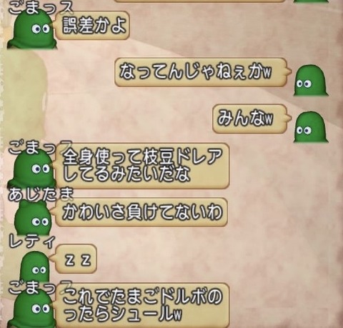 fullsizeoutput_49b