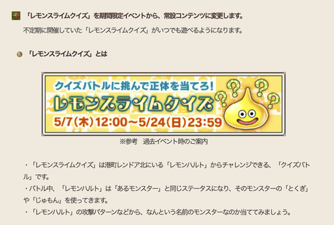 スクリーンショット 2023-02-04 1.07.36