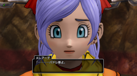 モスケッティの日常 サブ