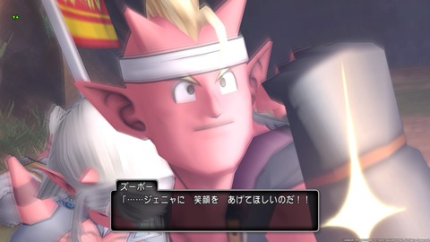 ドラゴンクエストⅩ_20191002225200