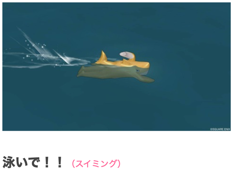 スクリーンショット 2021-07-24 2.02.28