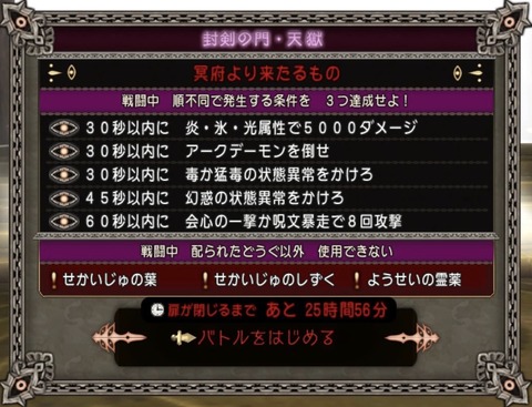 fullsizeoutput_16a