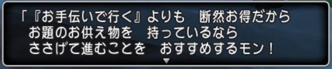 EbSrBJFUcAAVWbM