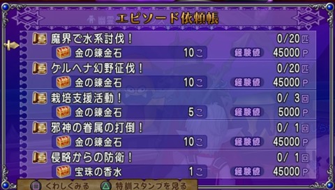 E4VkgBAVoAc8wn-