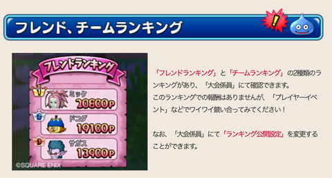 スクリーンショット 2019-06-01 2.38.11