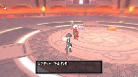 ドラゴンクエストⅩ_20181031005010