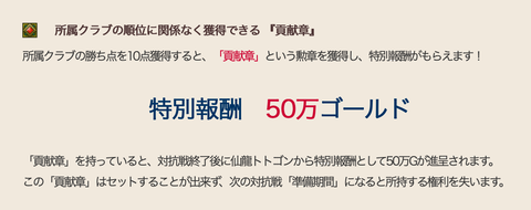 スクリーンショット 2020-10-20 2.11.11