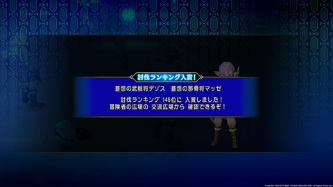 EZHgQd6U4AA-SCM