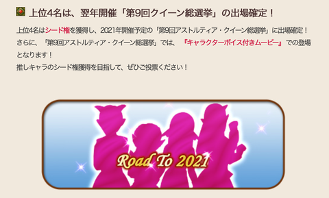 スクリーンショット 2020-02-14 1.35.18