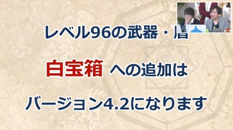 2018013010