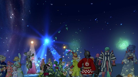20200712-2343_535992125