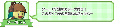 018_67cc9e9f638cd44fb8b566cc9c4548bf