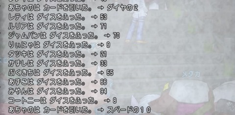 Eqft36jVQAIJovR