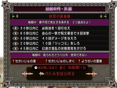 fullsizeoutput_3bf