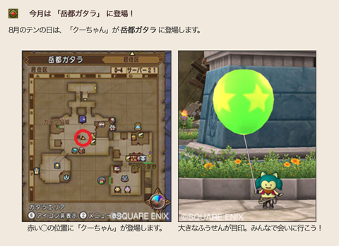 スクリーンショット 2019-08-10 1.57.23