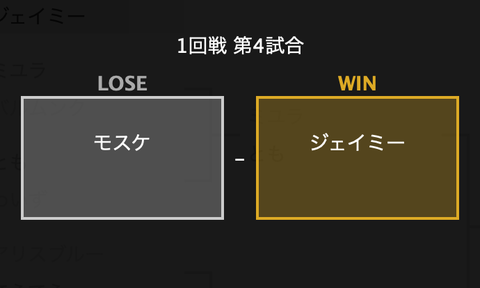 スクリーンショット 2019-05-19 2.06.22