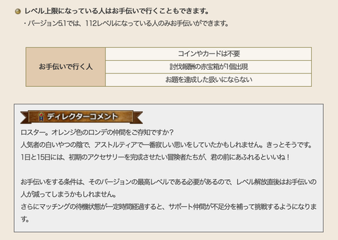 スクリーンショット 2020-06-25 3.04.15