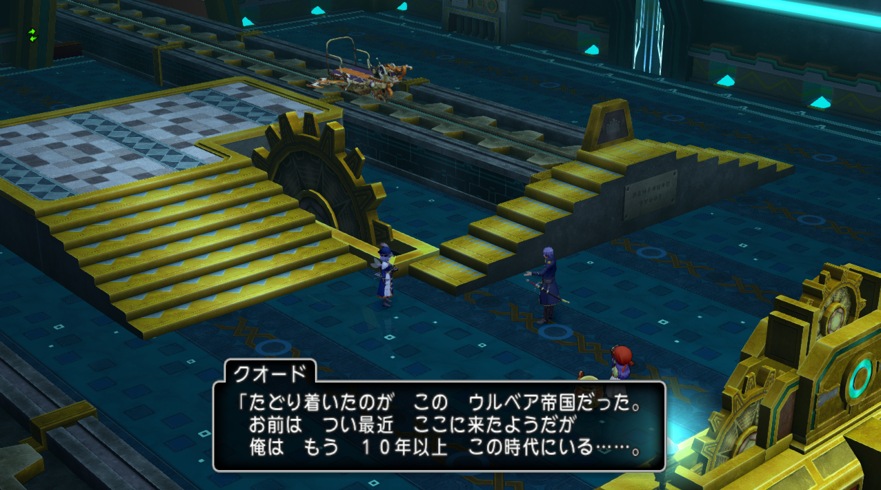 モスケッティの日常 18年10月日