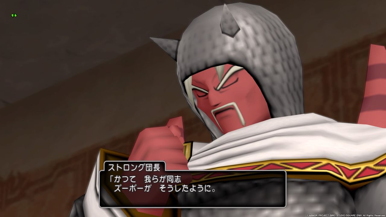 モスケッティの日常 ジェニャの未来 Act ３
