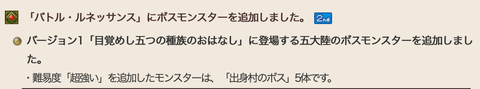 スクリーンショット 2019-07-15 2.45.25