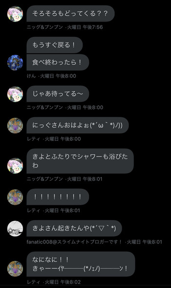fullsizeoutput_4ac