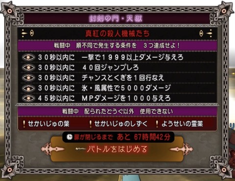 fullsizeoutput_308