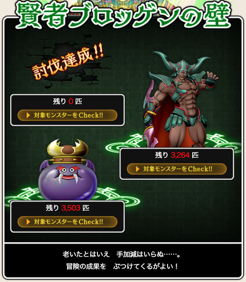 スクリーンショット 2019-10-14 1.58.23