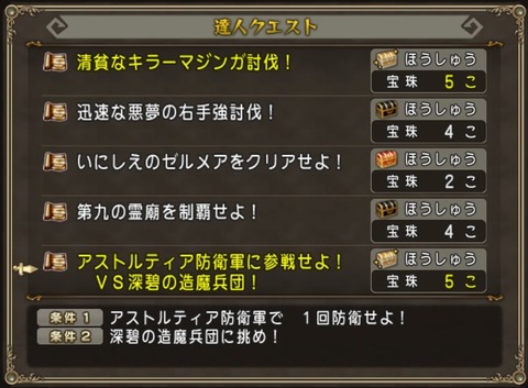 EqQUPLrVQAASURS