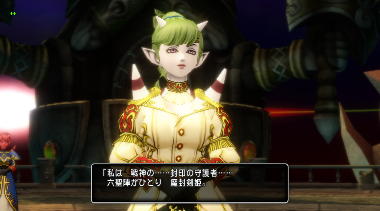 モスケッティの日常 サブ