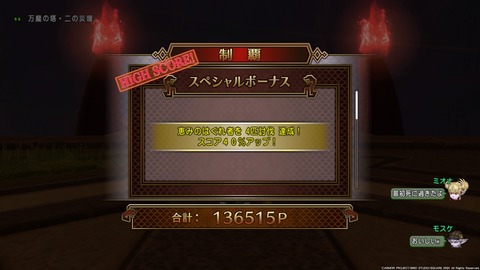 EoAKTSCVQAAjBFy