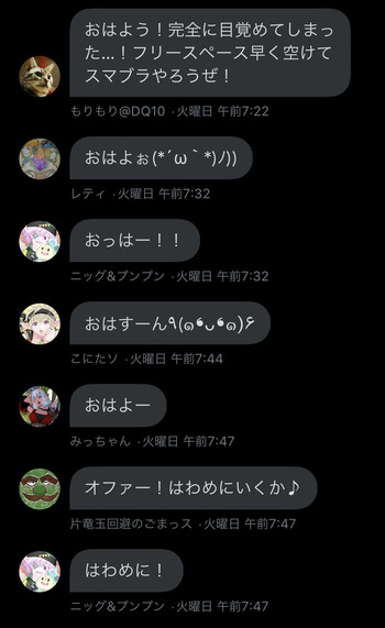fullsizeoutput_4a0