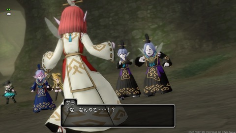 ドラゴンクエストⅩ_20200327152229