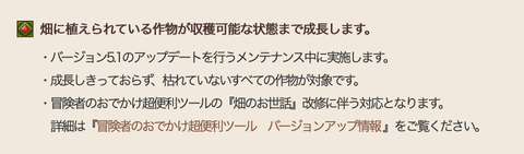 スクリーンショット 2020-01-28 3.22.26