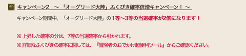 スクリーンショット 2019-07-11 1.46.09